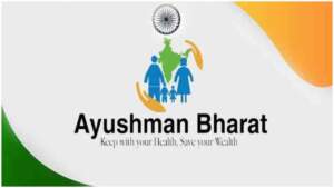 Ayushman Bharat Yojana